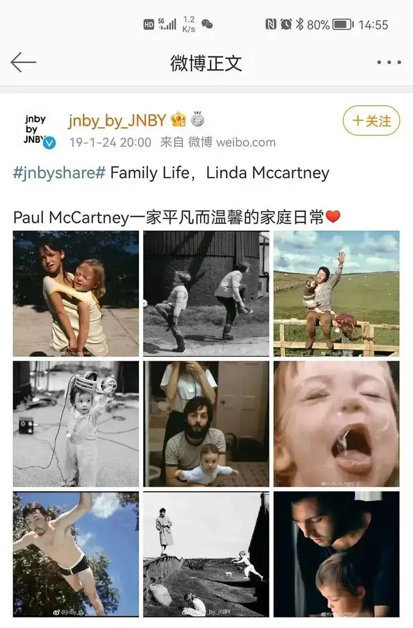 二,童装广告也打擦边球