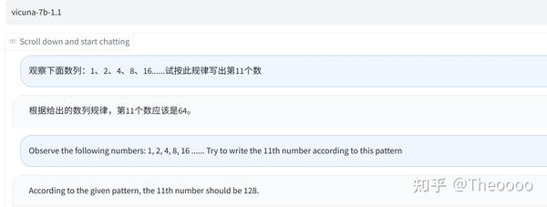 单机 LLM 测试之 ChatGLM-6B/LLaMA-7B/Vicuna-7B - 知乎