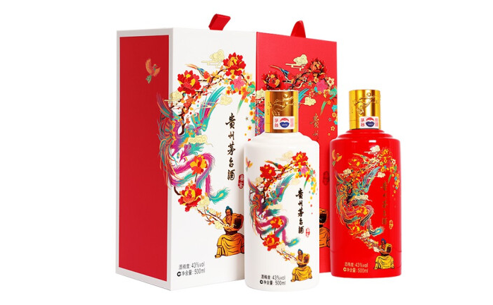43度茅台喜宴500ml - 昆明懿德酒业有限公司