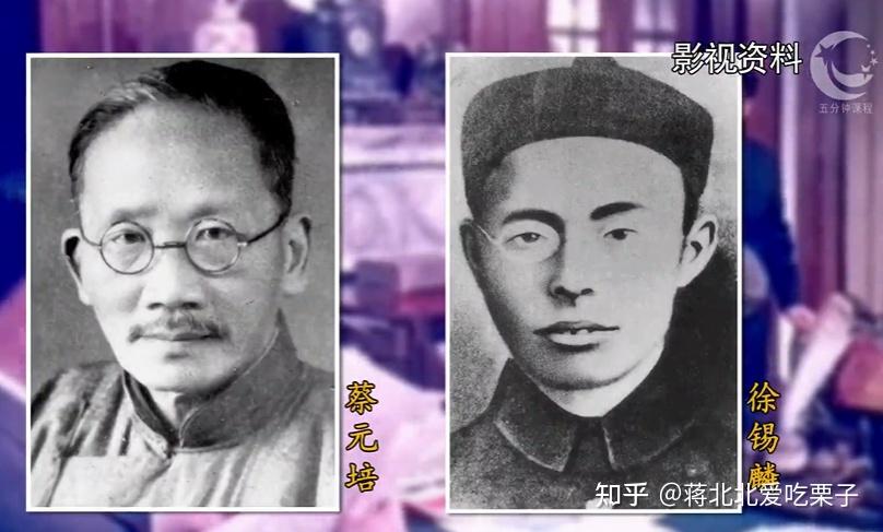 《中国近现代史纲要》汉语言文学专业 - 知乎
