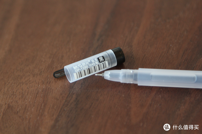 学生用什么中性笔好用又不贵?