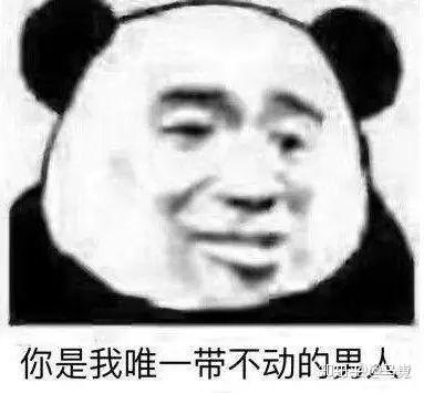 v2-3d4d9515898514897ea7aab767dfbdd9_b.jpg