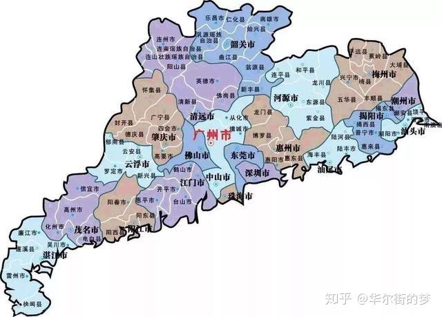 广东 gdp 2019_14省份公布前三季度GDP 京沪人均可支配收入超5万