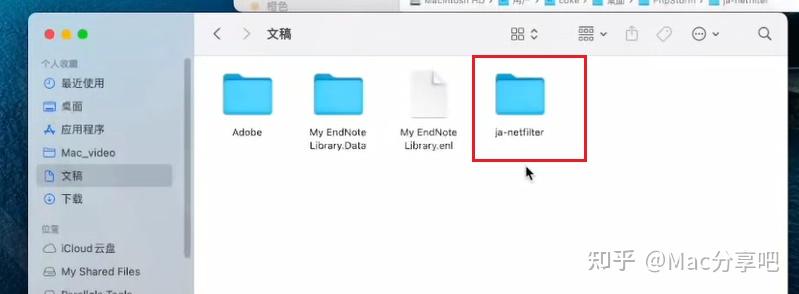 PhpStorm 2024 for Mac PHP集成开发工具 - 知乎