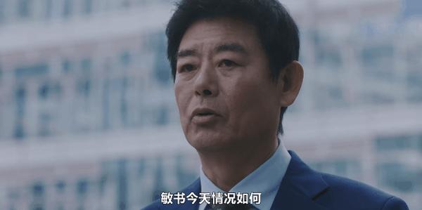 《死亡之花》开年最“疯”，冲击力满分！