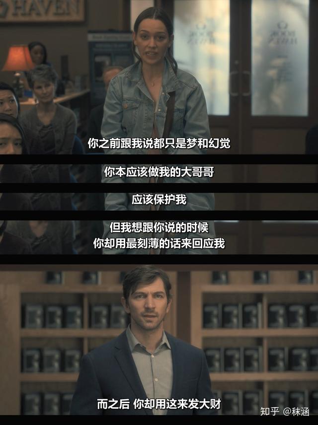 豆瓣85这部刚上映的高质量恐怖美剧才是今年第一神作