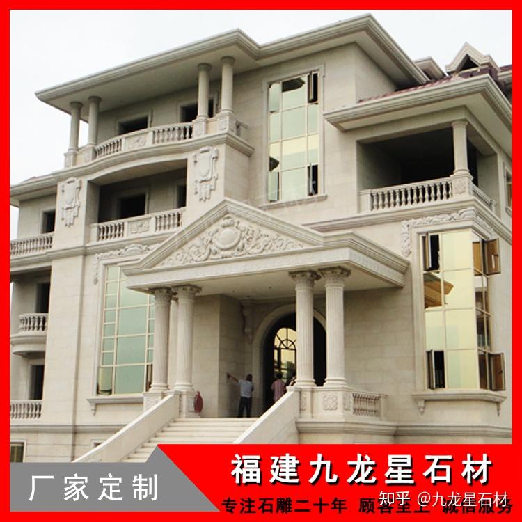 别墅外墙干挂石材效果图 浮雕壁画装饰 - 知乎