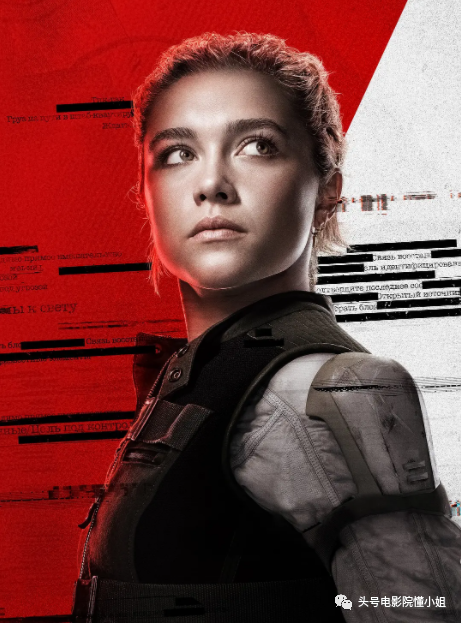 猎鹰与冬兵首集开播这就是新美国队长