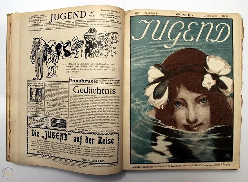 德国青年风格@川美考研613/614中外设计史《现代设计史》王受之