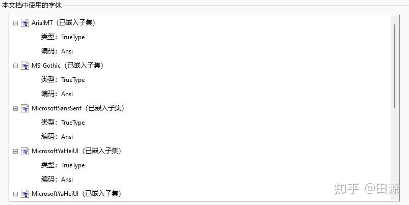 Word PDF word-pdf