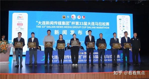 平安银行,兴业银行,通联支付,安利,大连市中心医院,大连酒厂,辽渔集团