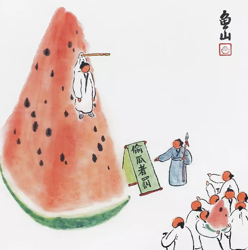 访鱼山饭宽 从游山到作画 知乎 访鱼山饭宽 从游山到作画 知乎