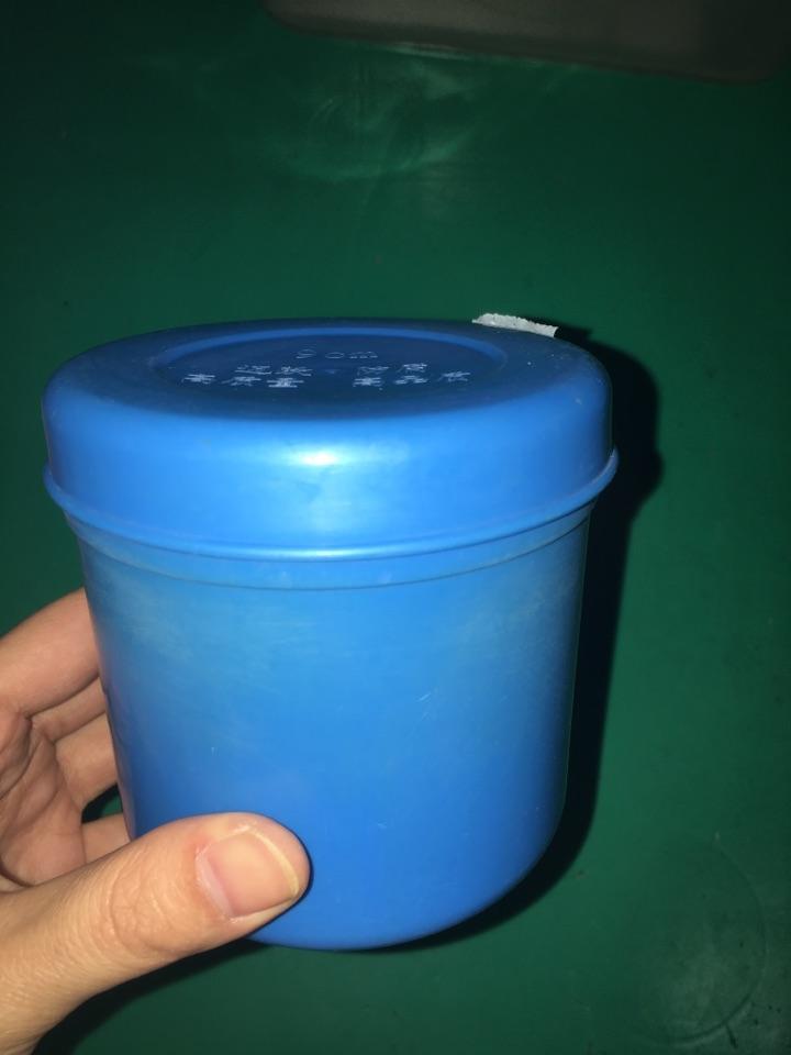 一块出厂两百多经销商售价三百多的美国强生可