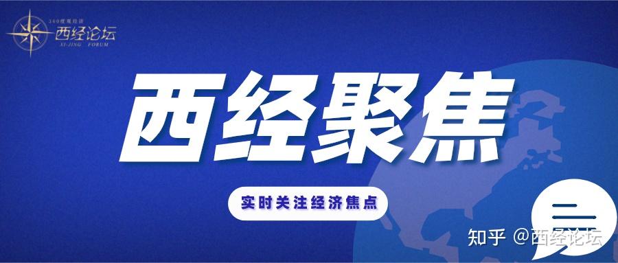 陕西文旅观察（六）| 榆林市：探索文旅融合，实现全域旅游 - 知乎