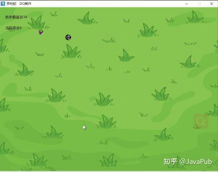 java实现贪吃蛇小游戏【附源码】