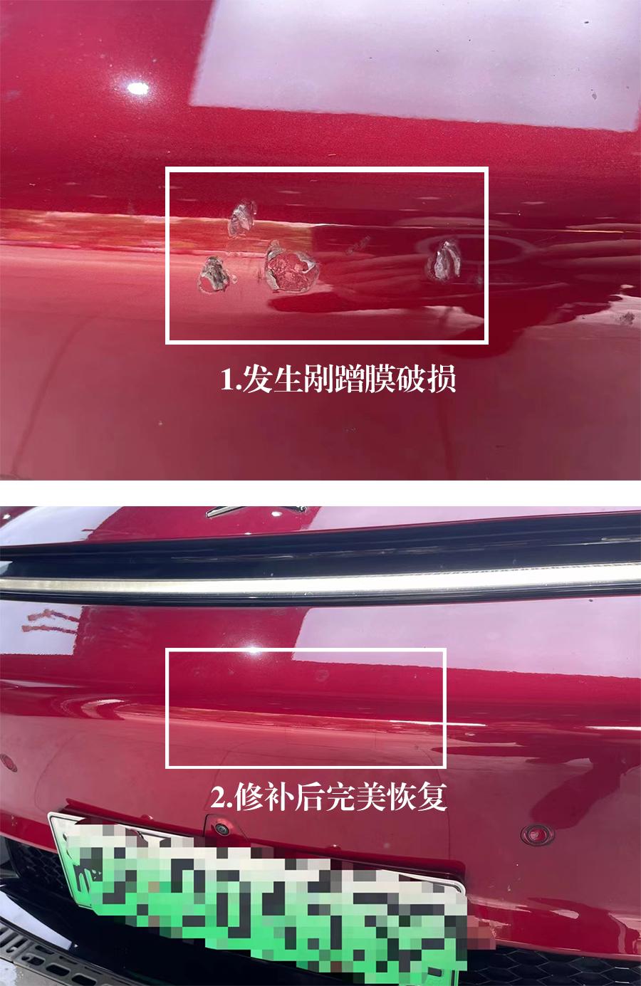 隐形车衣发生剐蹭破损后,如何换膜,费用多少钱 - 知乎