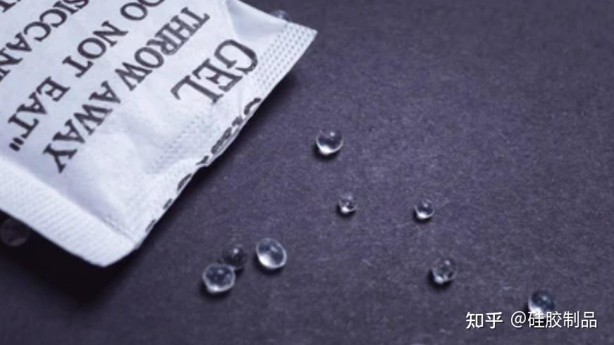 硅胶制品制造揭秘:从原料到成品的全过程解析 - 知乎