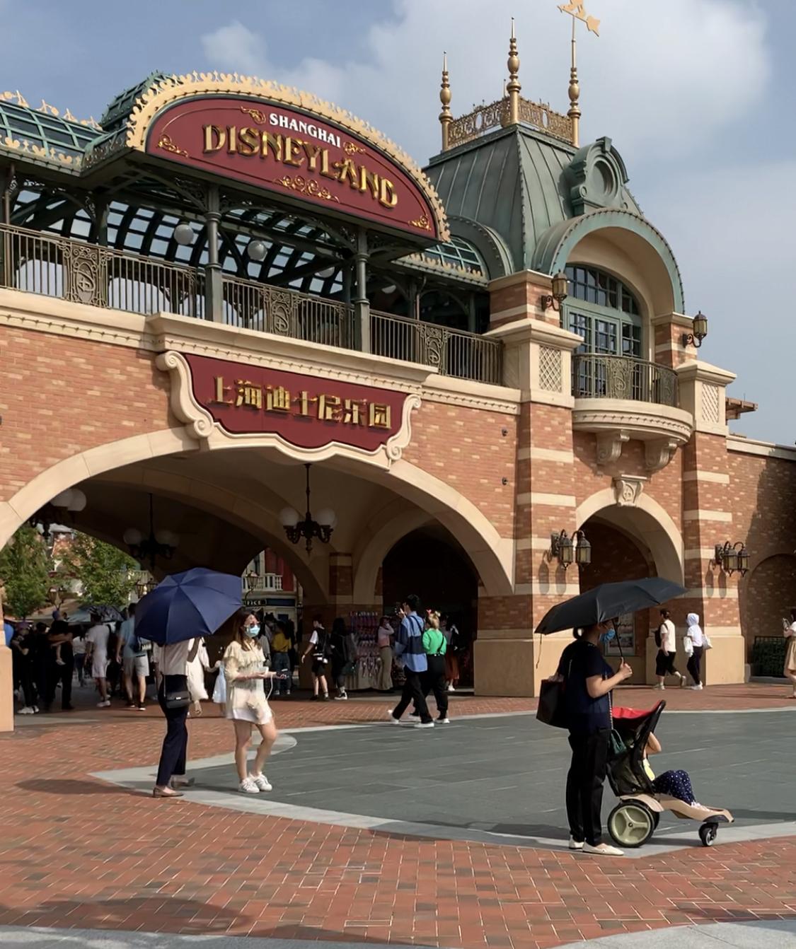 上海迪士尼-南京东路周末游