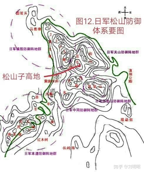 从南怀化到松山浅析地形因素对正面战场山地攻防作战的影响