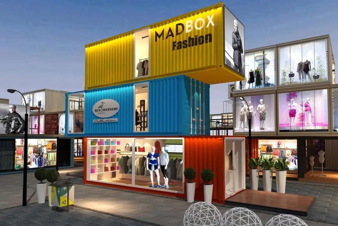 互集视界 | 原来集装箱在商业建筑领域可以这样设计! - 知乎