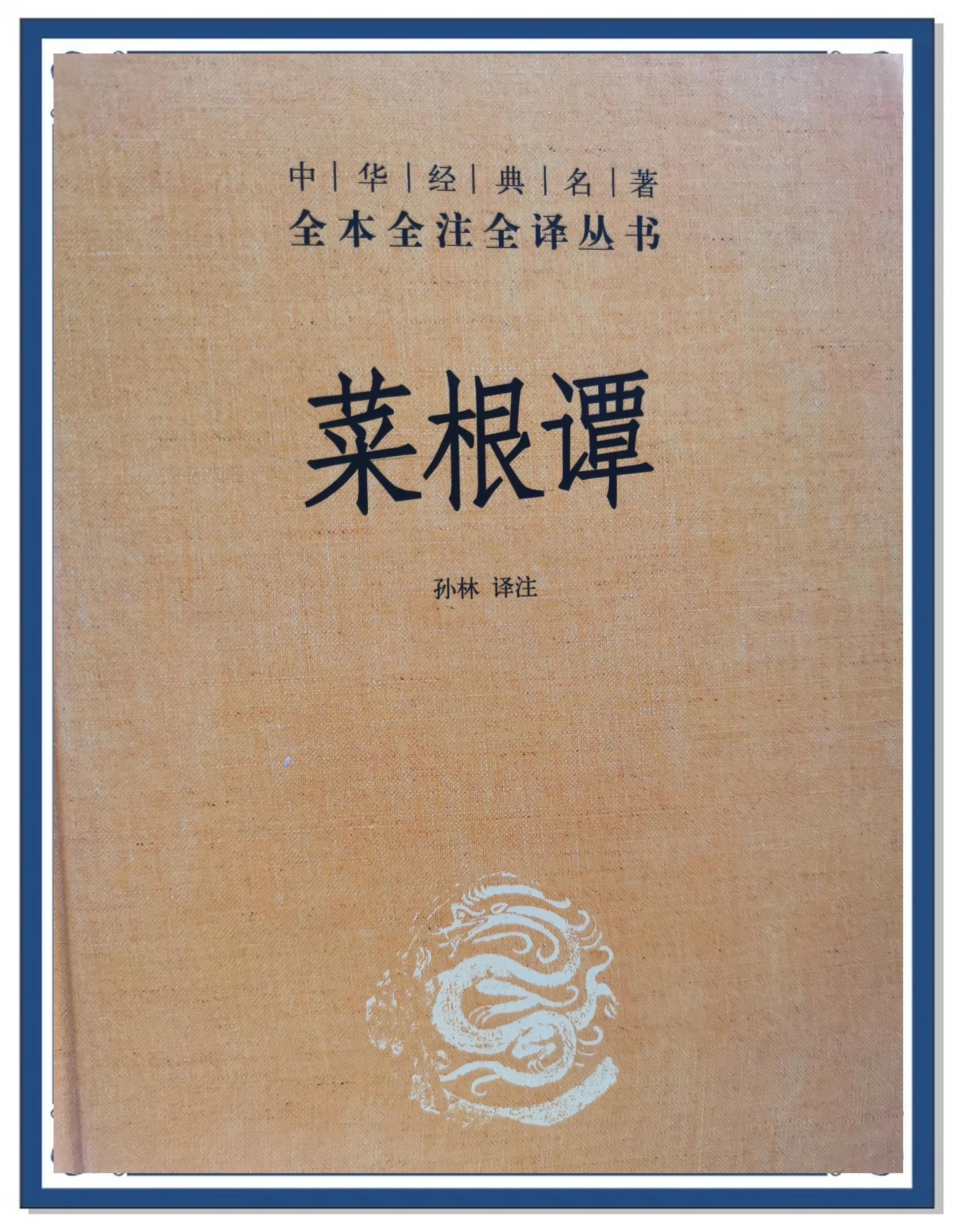 风过竹不留声:事去心随空 - 知乎