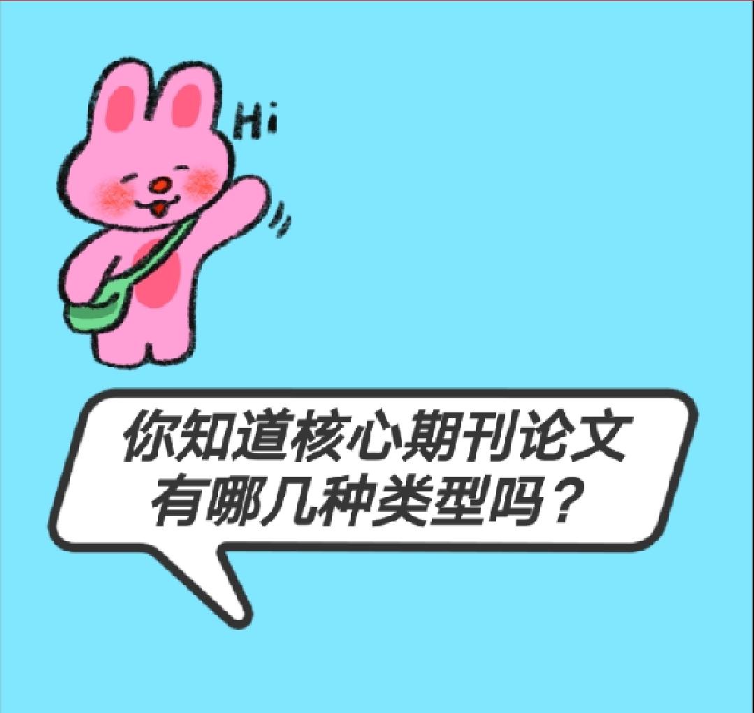 v2-3d7c6e08dca77175911bca1b21ccfe83_1440w.jpg?source=172ae18b