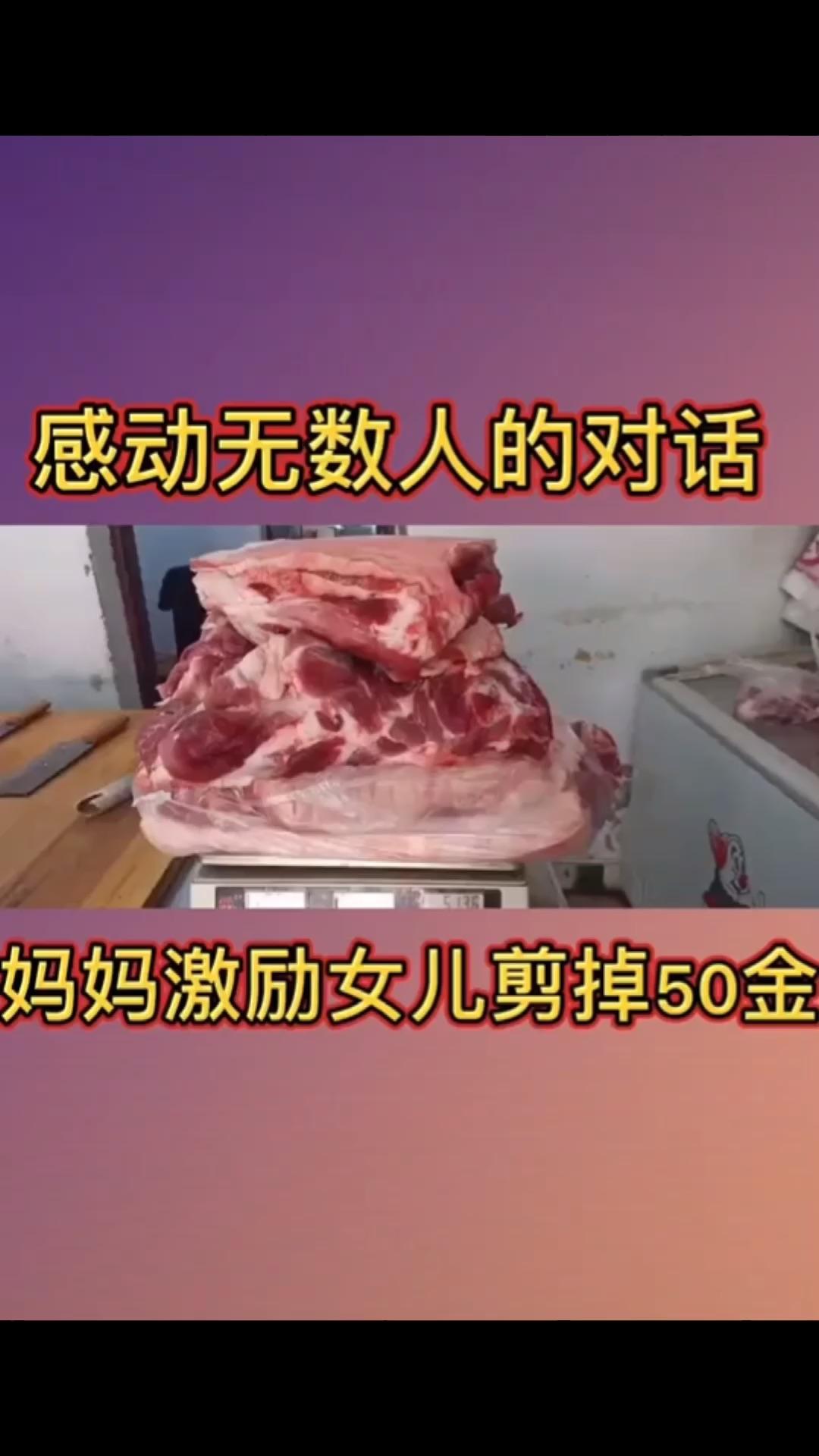 這樣吃肚子上的肥肉肉一個月掉10斤