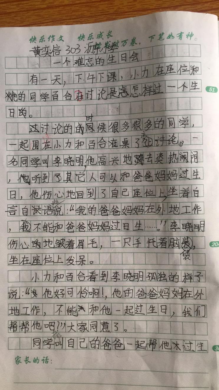 v2-3d84e6a20a7a19f770520d0ee67155f1_1440w.jpg?source=172ae18b