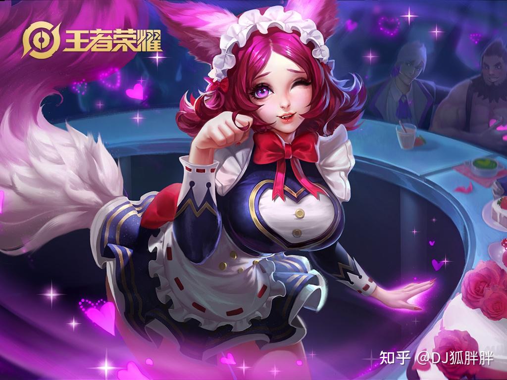 王者荣耀性别与角色选择透视法师辅助妹子遭歧视现象的心理