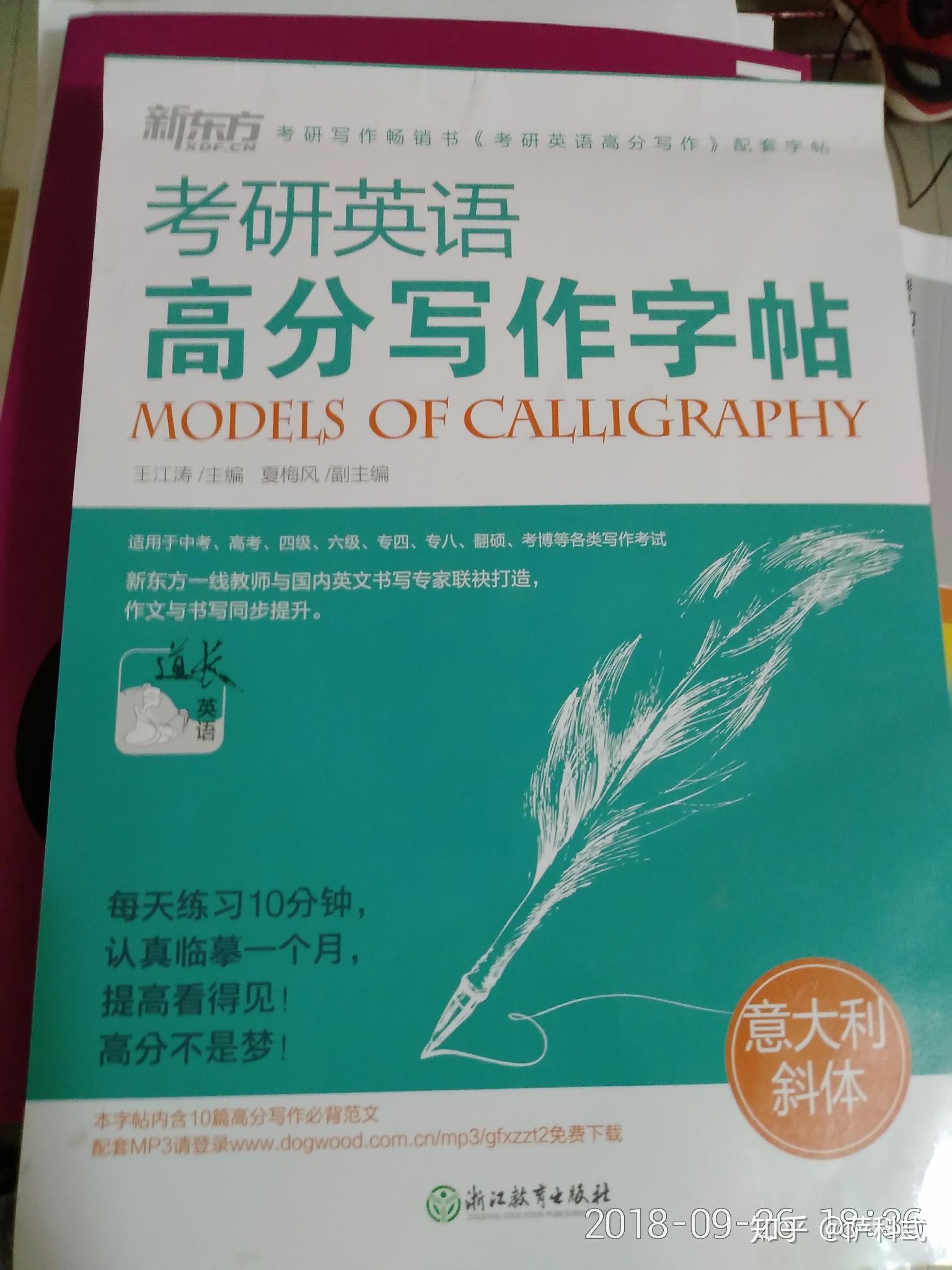 v2-3d89af092b7c3c884a854697343b9b3d_r.jpg