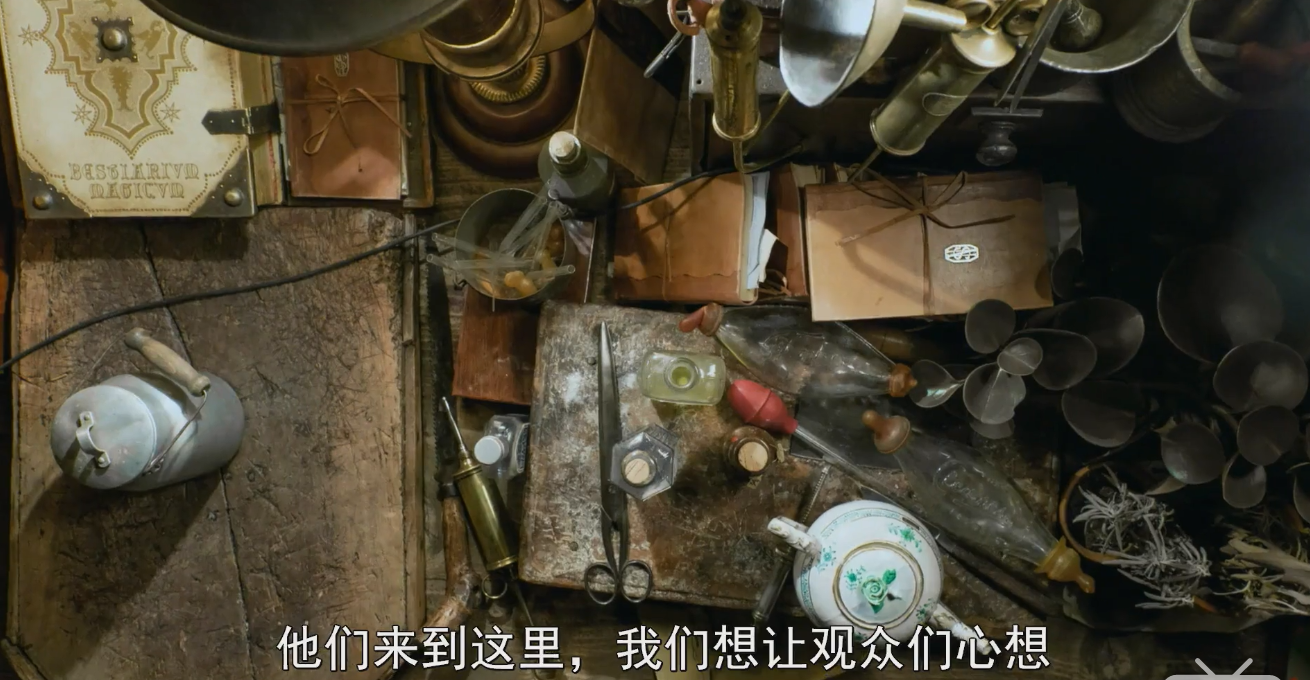 【hp】《神奇动物在哪里》记录片细节(九)魔法手提箱