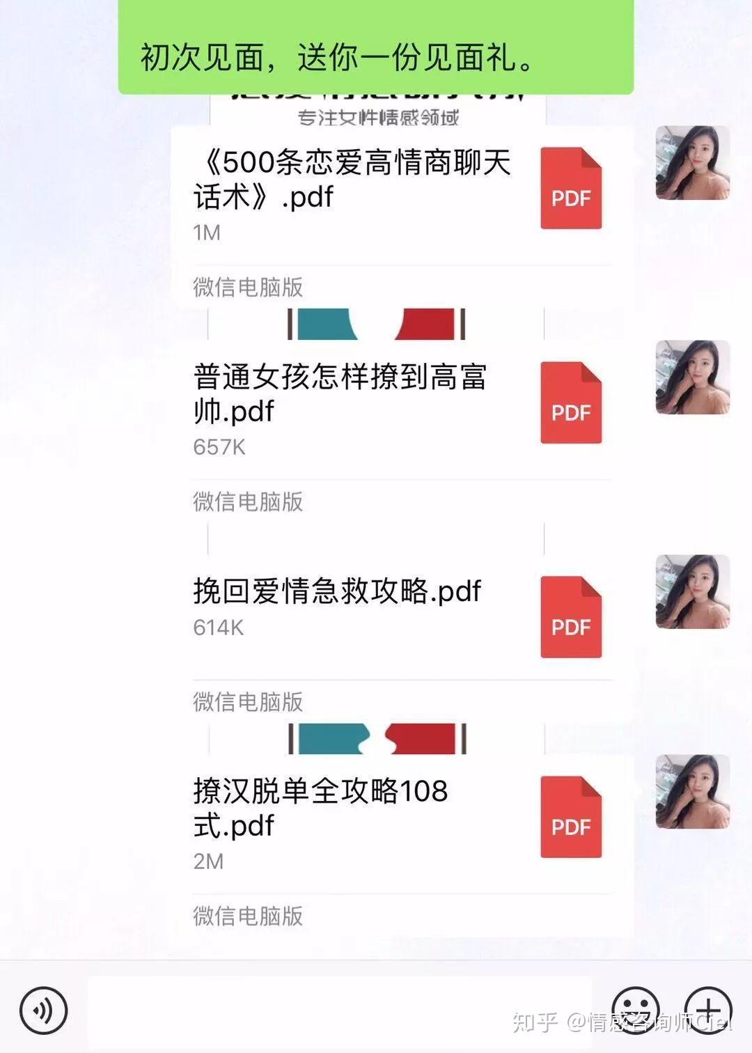 v2-3d8bd71459367bb6ae12f96aad4f75d1_r.jpg