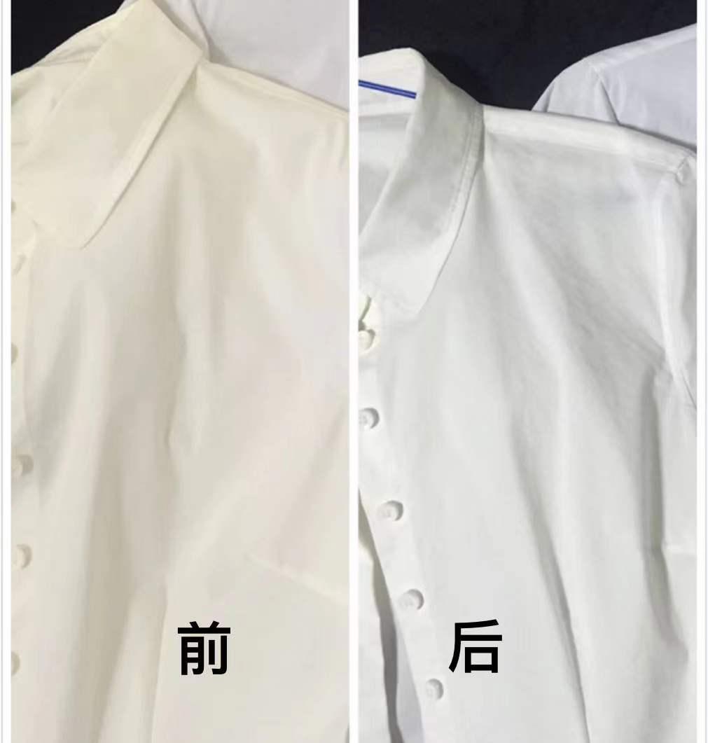 白色衣服發黃怎麼洗白?衣服發黃發黴怎麼處理?用彩漂粉泡一泡,讓白衣