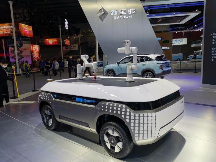 又长又大又能装新宝骏发布智慧概念车