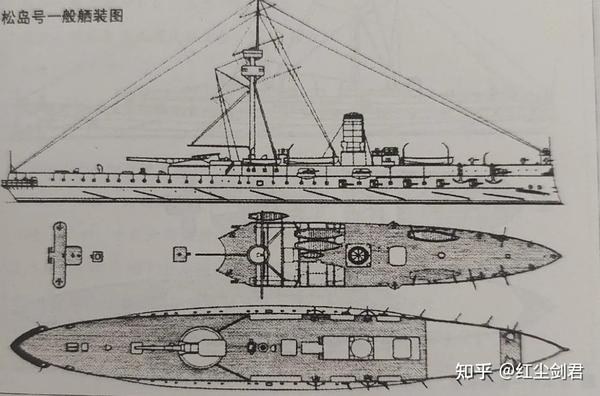 限定Ｗ特典付属 激レア 昭和七年度艦隊記念 軍艦金剛 錫盃 日生堂 薩摩