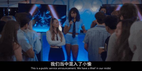 《掌舵少女》满屏荷尔蒙,Netflix新剧磕疯了!