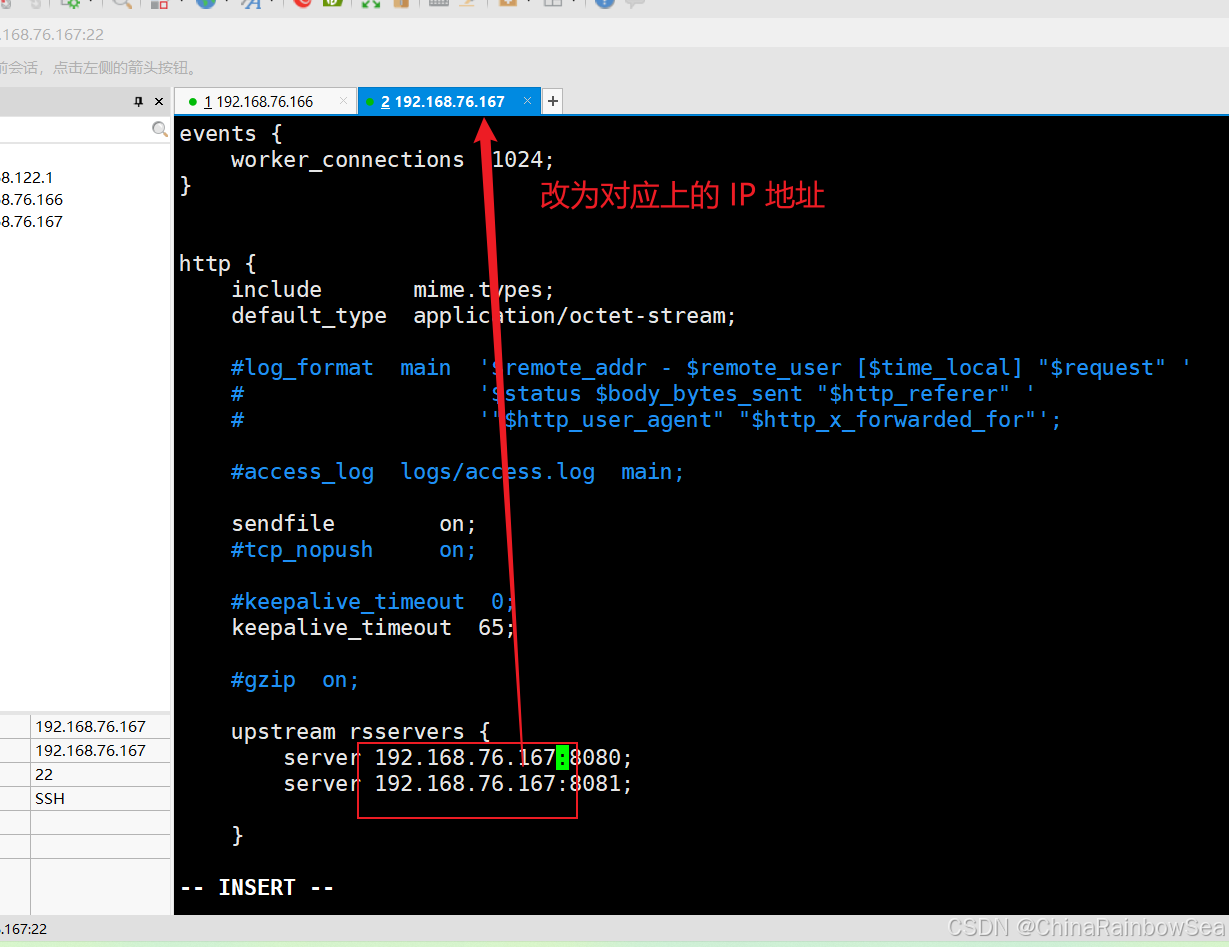8. Nginx 配合 + Keepalived 搭建高可用集群 - 知乎