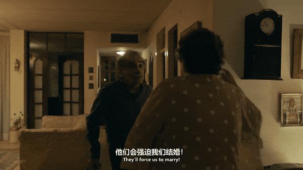 《我最喜欢的蛋糕》口碑大爆,柏林影展夺奖,导演却因它被禁!
