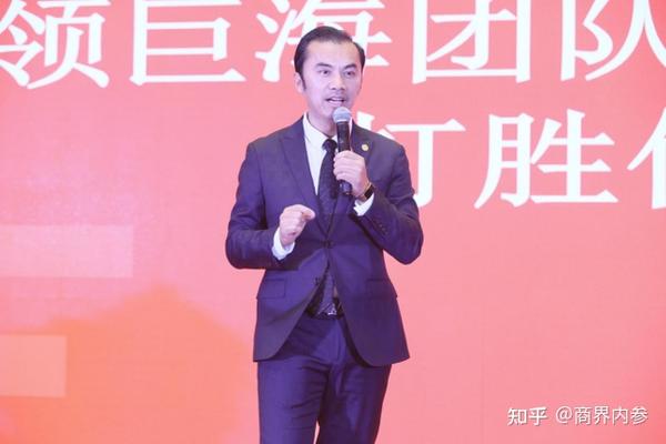 成为价值的创造者,成为厉害的巨海人 | 巨海2022企业文化大训 - 知乎