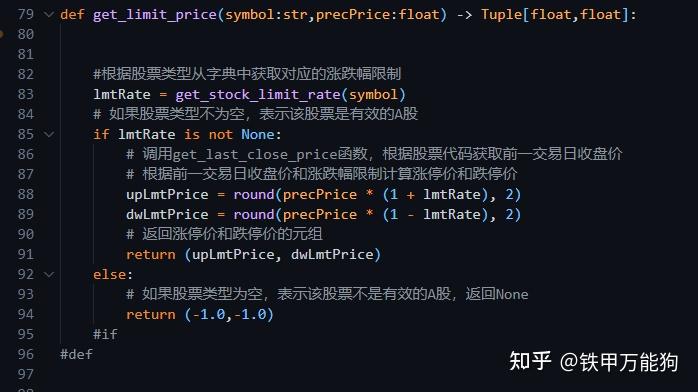 Jupyter Notebook执行异步代码 - 知乎
