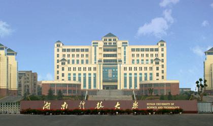 科技大学是学什么 v2-3d9e7cde06ae8ca86d819739a373a03f_1440w.jpg?source=172ae18b