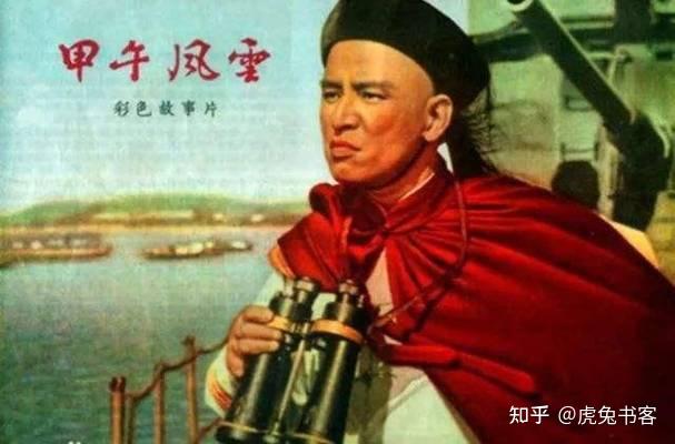 打捞定远舰：还原历史真相 - 知乎