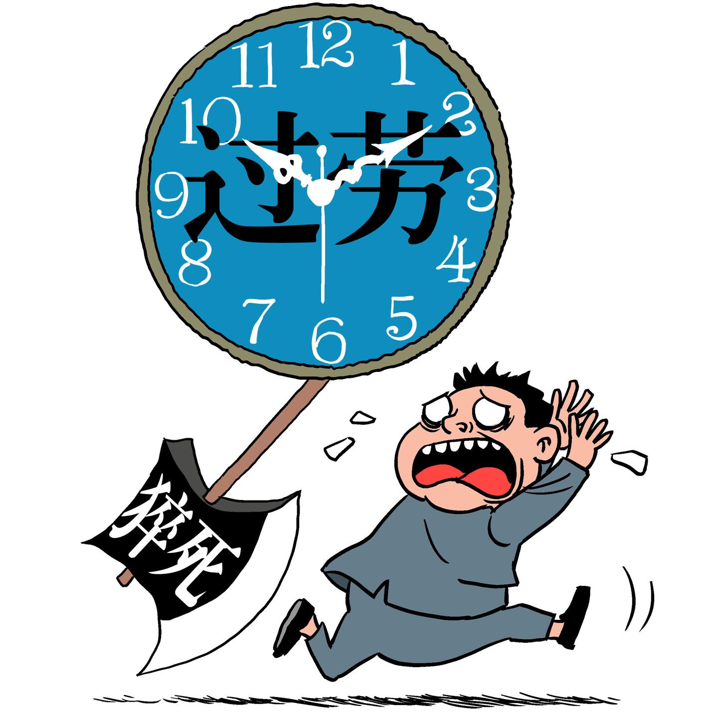 猝死并非猝不及防心内科专家教你守护健康