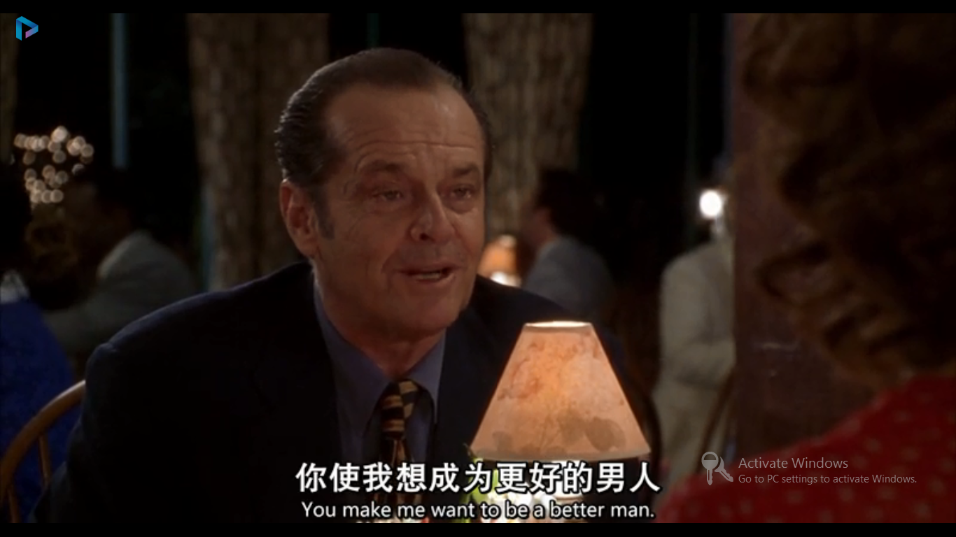 《尽善尽美》影评:一切都是最好的安排