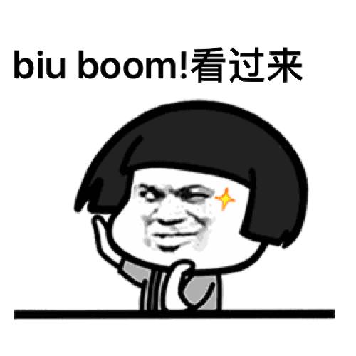 peach和pitch哪个是桃子omg