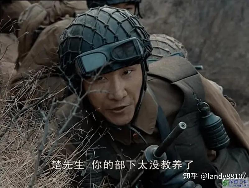 《亮剑》剧照 - 知乎