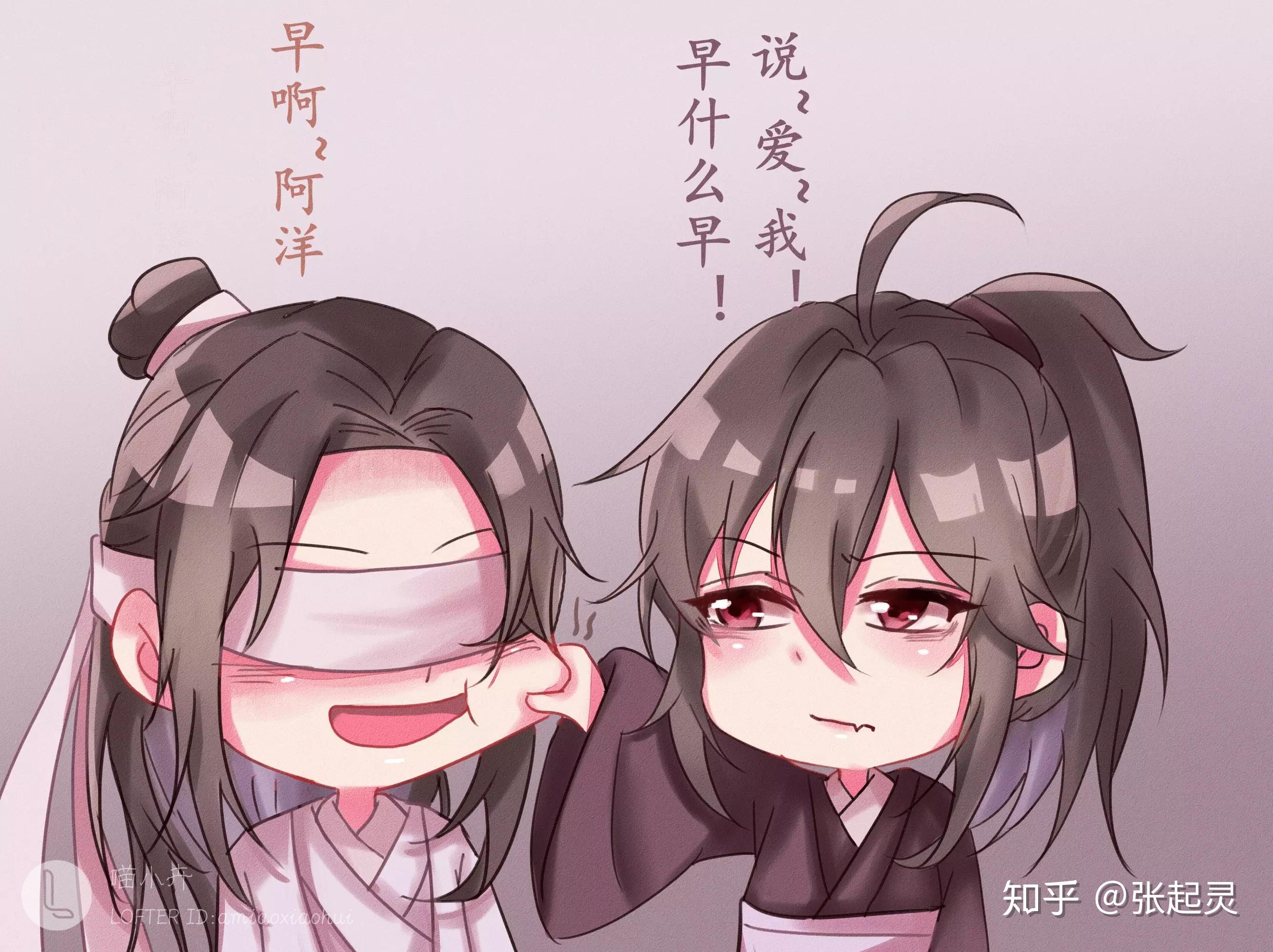 但是阿洋爱吃糖,咱可不能学他.新的一年,祝大家新年快乐,一起瘦啊!