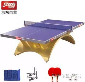 我想买乒乓球桌_怎么看旋球乒乓_桌游吧可以买桌游吗