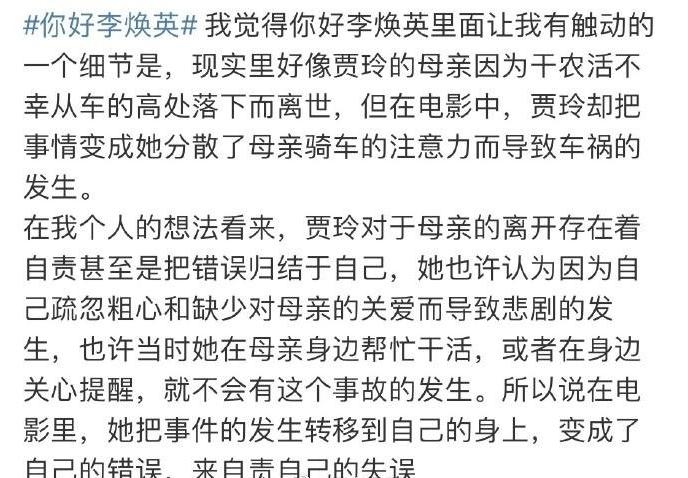 耐什么寻味成语_成语故事简笔画(4)