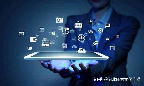 随便影视制作_QQ社会公众号代营运计划怎么做__chan_(社会公众号代营运计划)